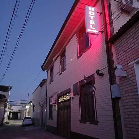 布哈拉 Dilrabo Boutique酒店 外观 照片